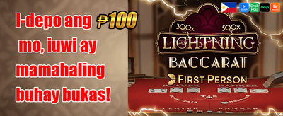 Mega Slot Welcome Package promotion banner